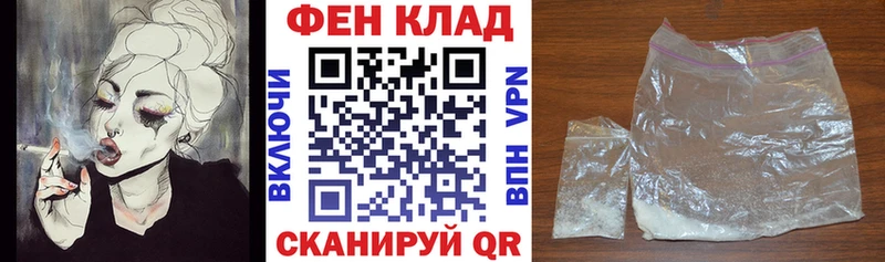 kraken ССЫЛКА  купить закладку  Усть-Катав  Amphetamine 98% 