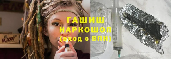 кристаллы Балабаново
