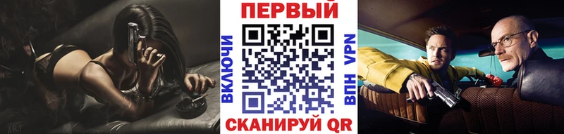 МЕТАМФЕТАМИН пудра  shop наркотические препараты  Усть-Катав 